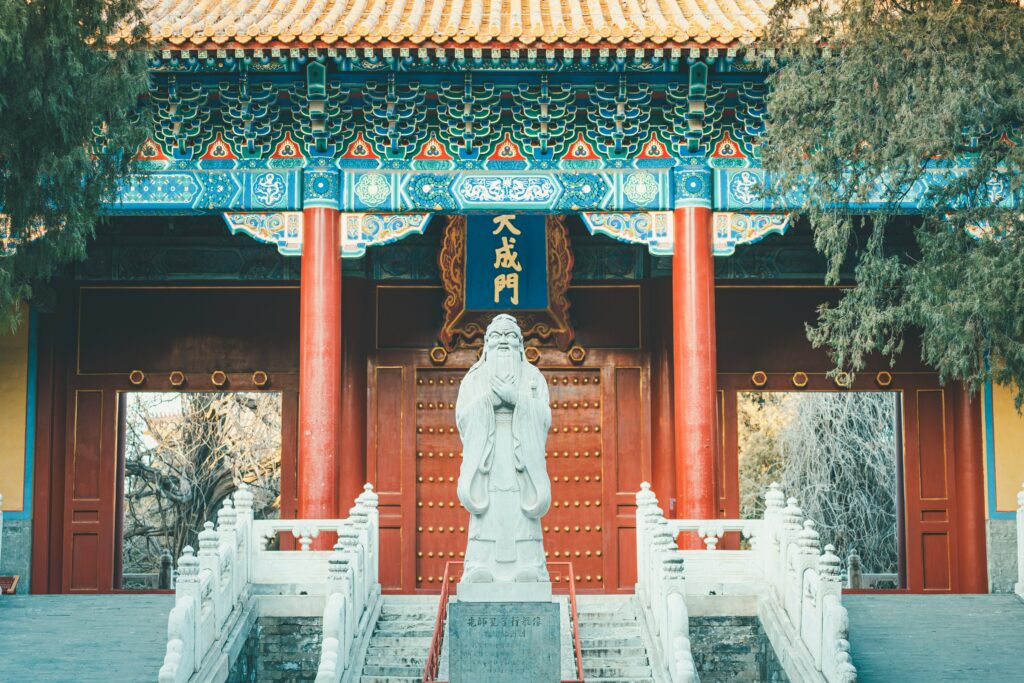 Confucius inspiring temple